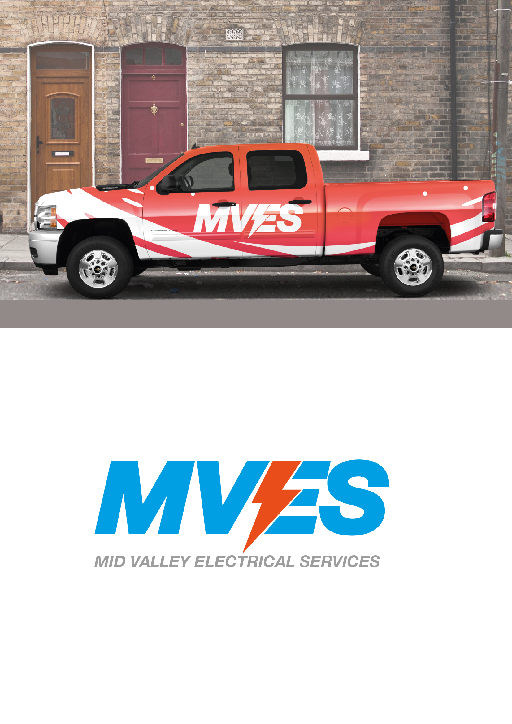 Diseño de Logo por @gus para este proyecto | Diseño #27615311