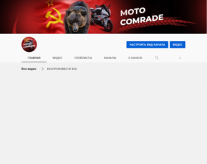 YouTube-Design von Marina Bessonova für Grizzly Movers, LLC | Design: #27751104