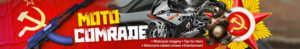 YouTube-Design von Hristo Itchov für Grizzly Movers, LLC | Design: #27676210