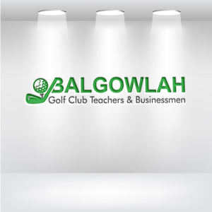 Design de Logo par MH@Designer pour ce projet | Design : #27625279