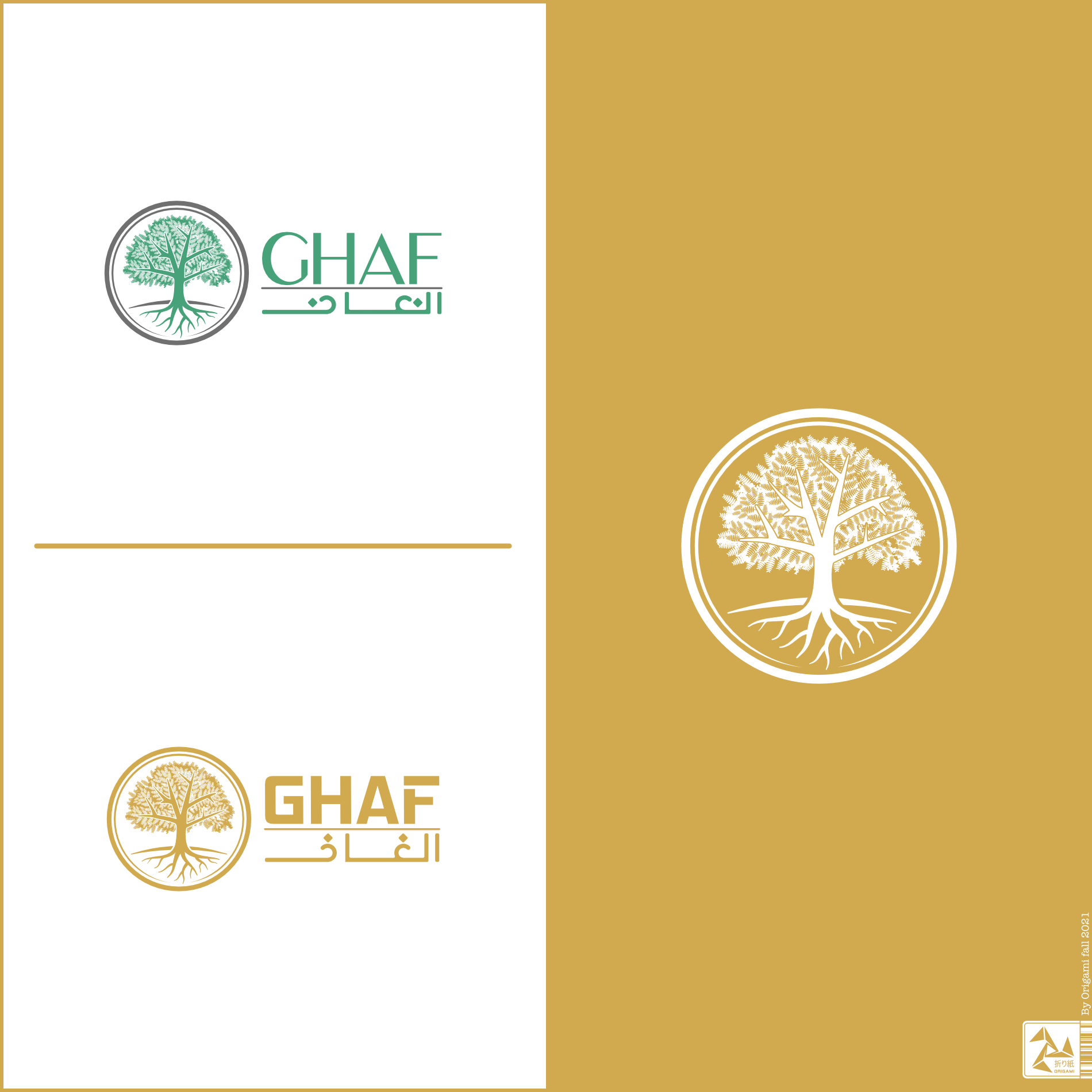 Logo Design by Origami visual for this project | Design #27630875