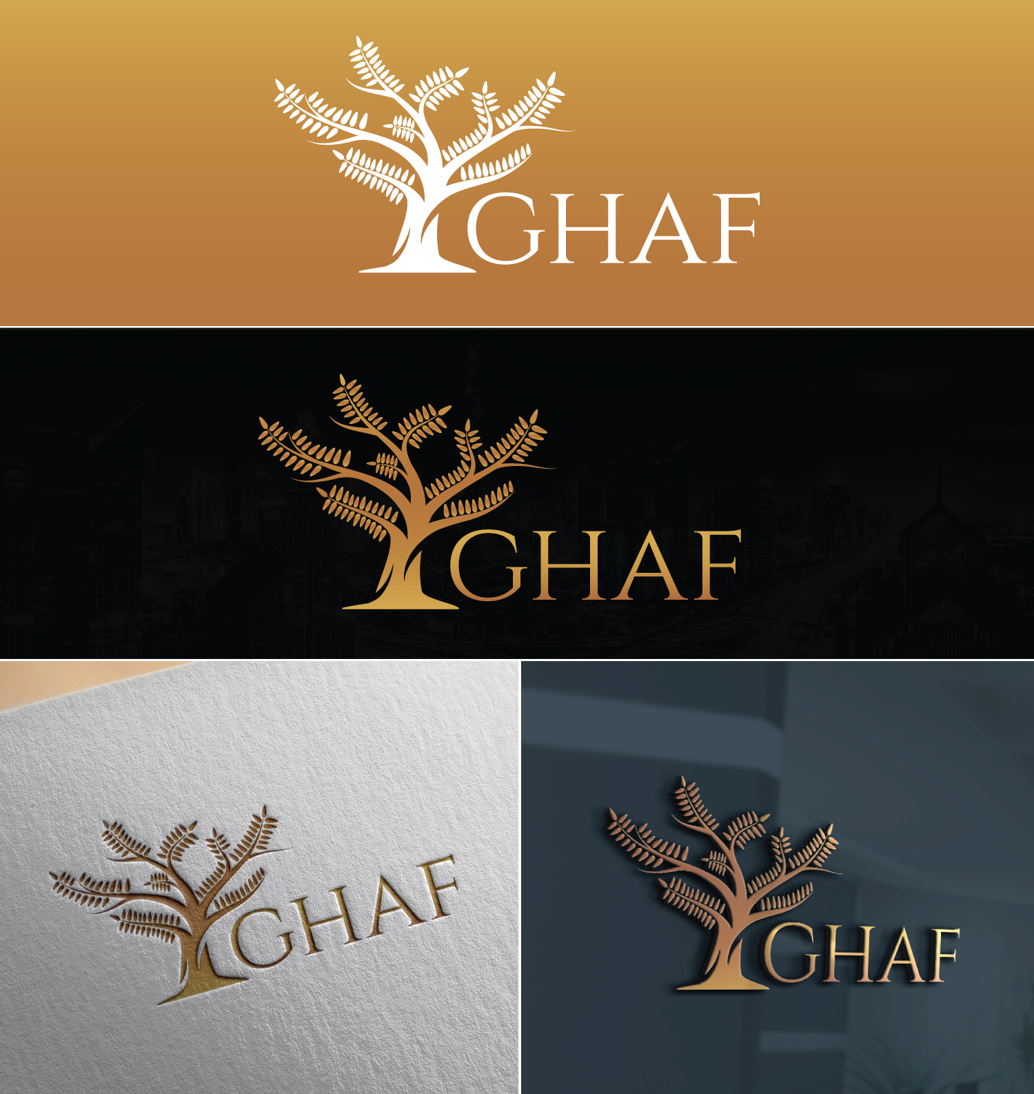 Logo Design by Atec for this project | Design #27627183