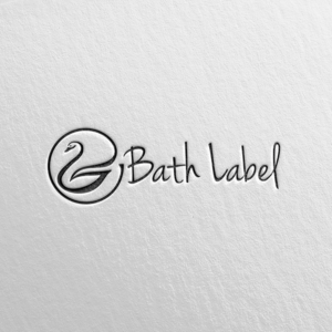 Logo Design by WeiArts for this project | Design: #27635059