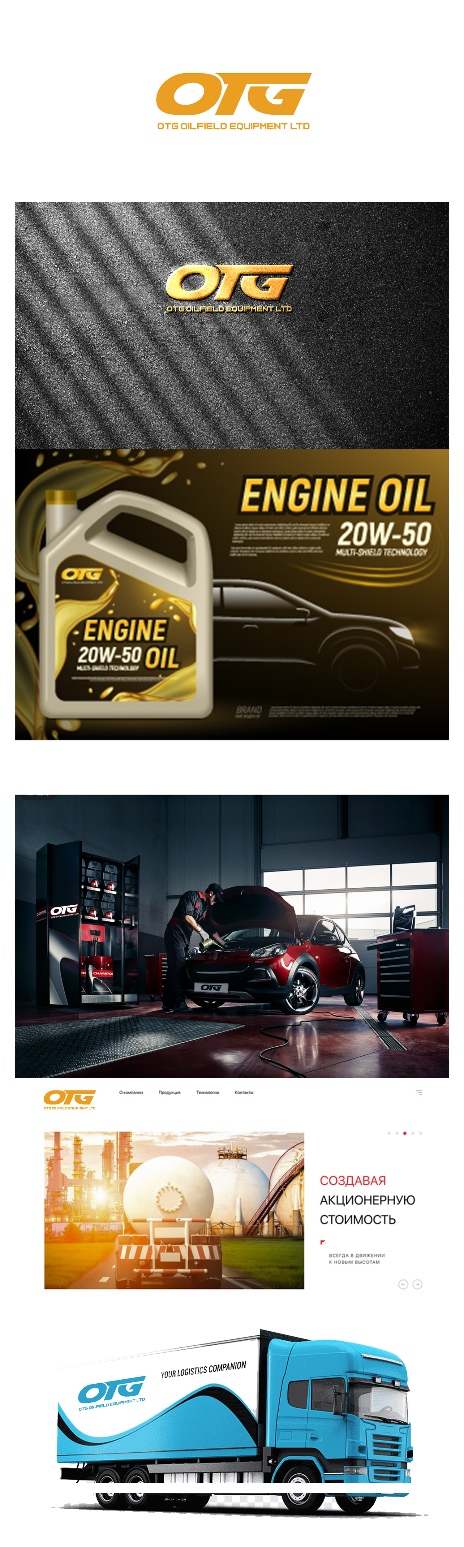 Logo Design by juwel@islam for this project | Design #27650624