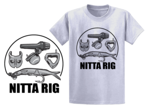 T-Shirt-Design von Justin E für dieses Projekt | Design #27643516
