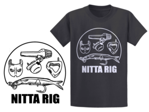T-shirt Design by Justin E for this project | Design: #27643517
