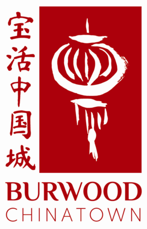Logo Design by Lilla Koppányi