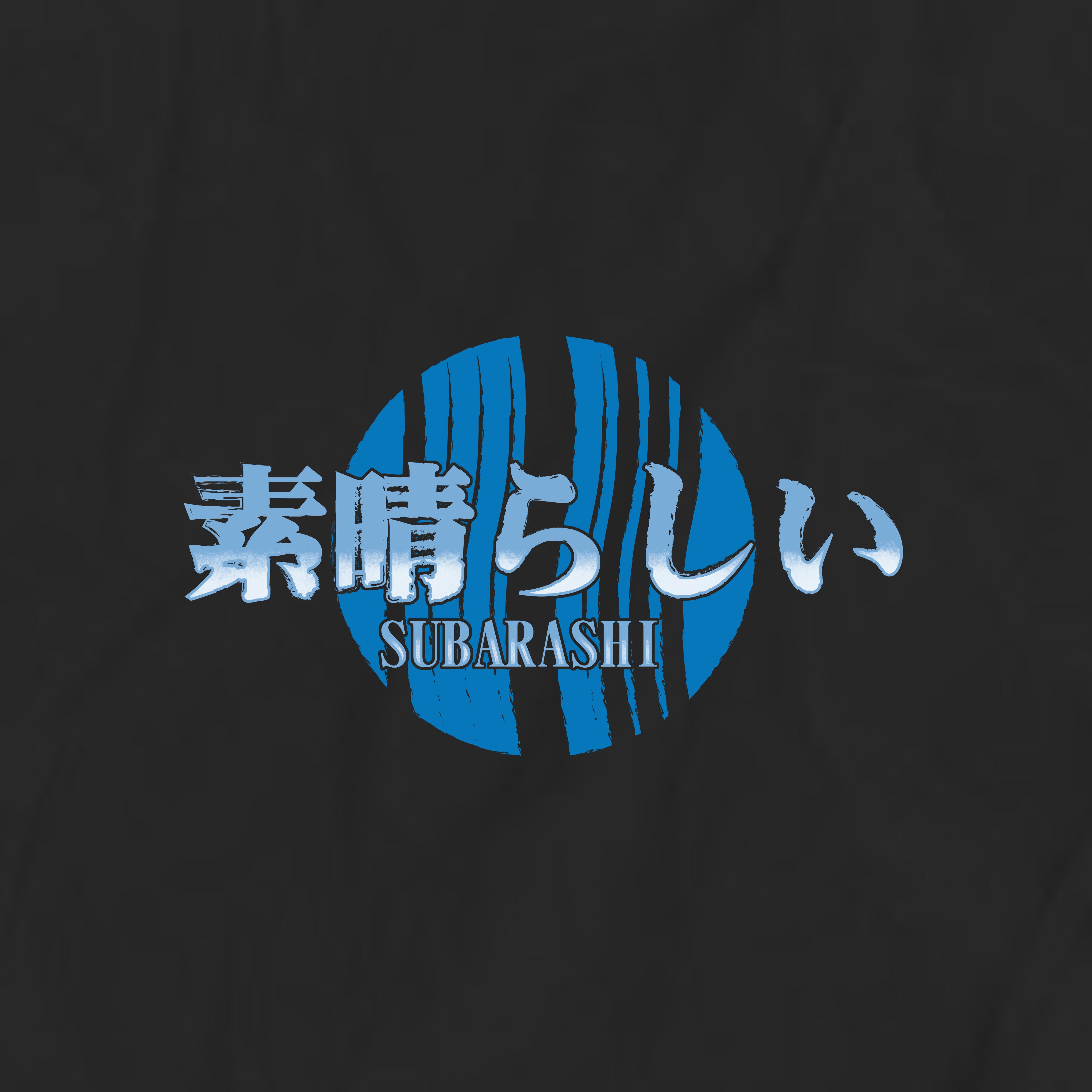 Logo Design by Rifqi 7 for this project | Design #27660278