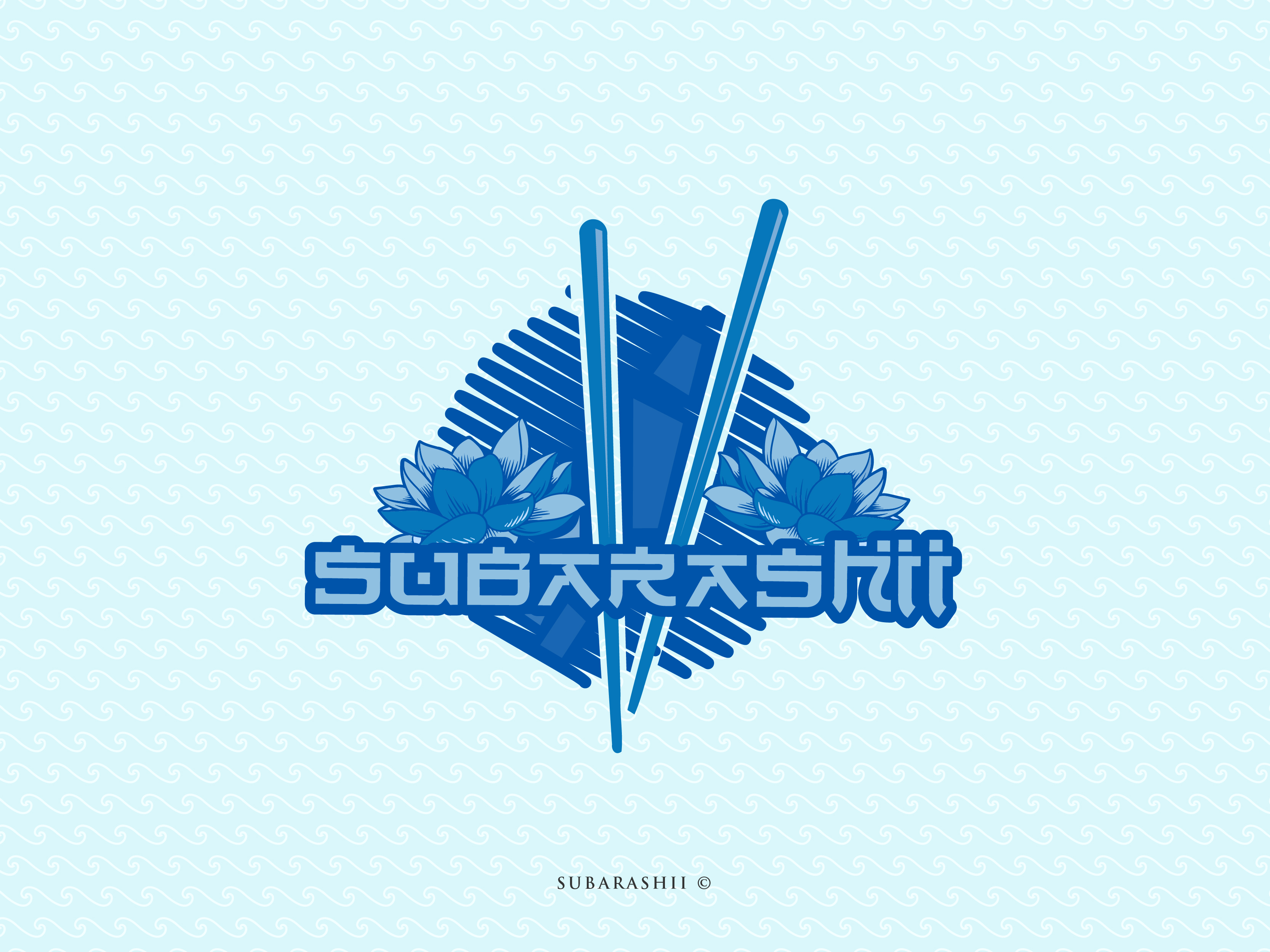 Design de Logo par Johanmak pour ce projet | Design #27664617