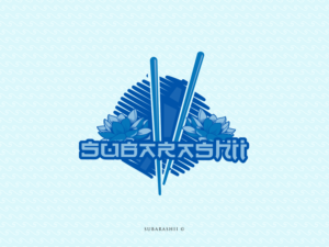 Design de Logo par Johanmak pour ce projet | Design #27664617