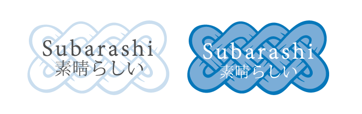 Diseño de Logo por inesvazdecarvalho para este proyecto | Diseño #27675560