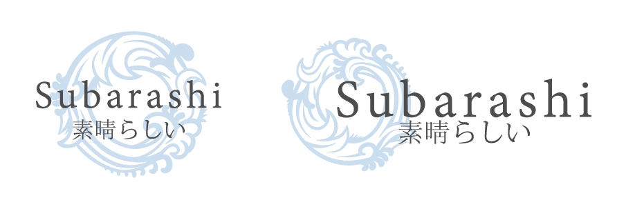 Design de Logo par inesvazdecarvalho pour ce projet | Design #27675562
