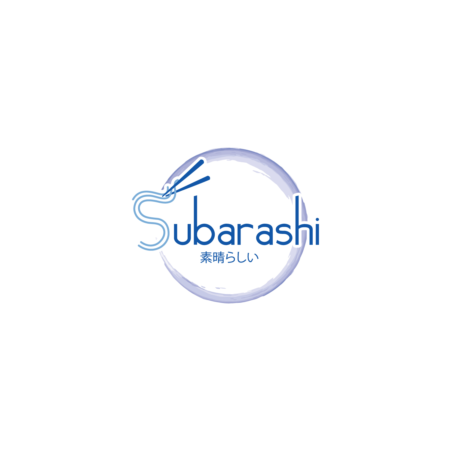 Logo Design by LAXMI DESIGNHUB for this project | Design #27648170