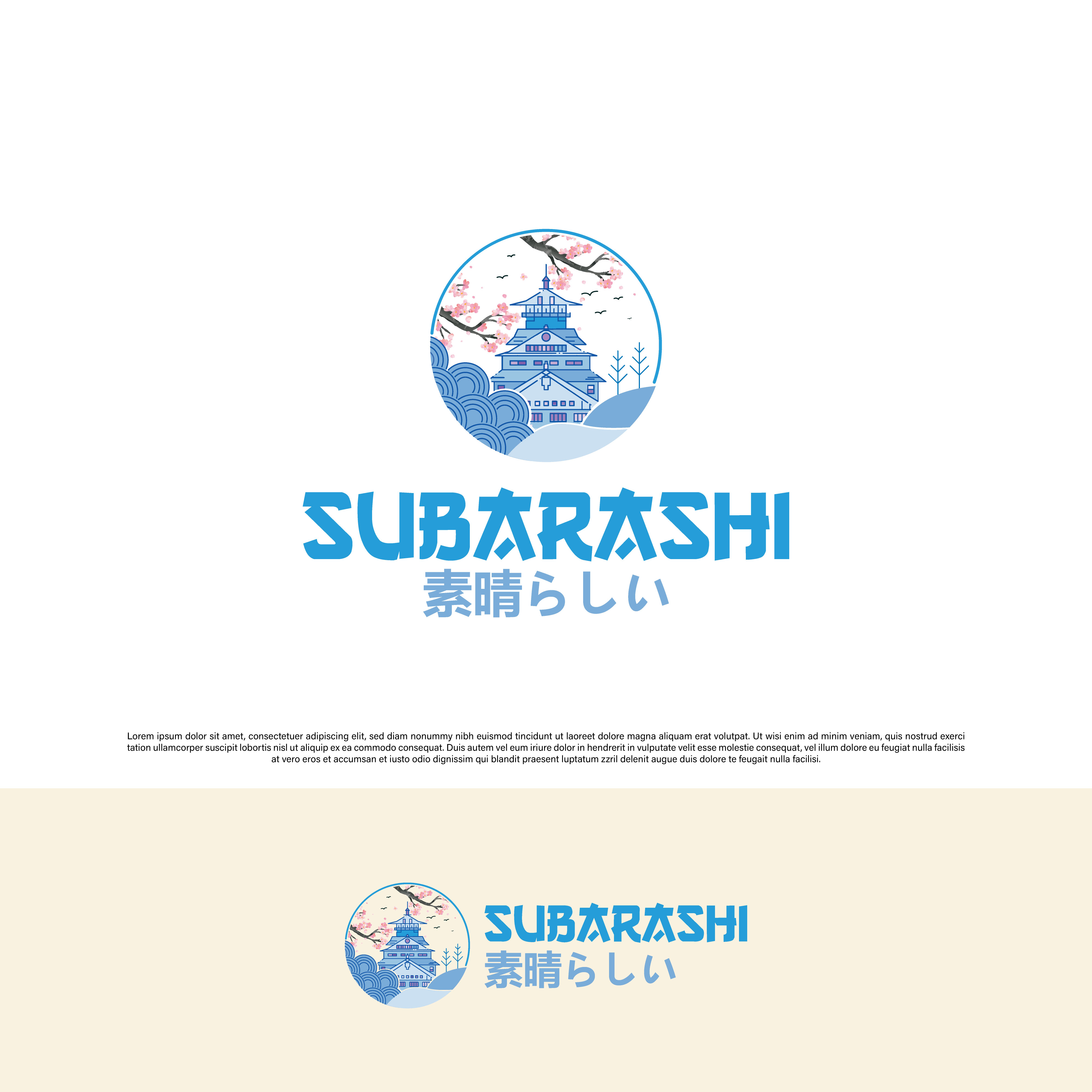 Logo Design by AR-VI for this project | Design #27640390