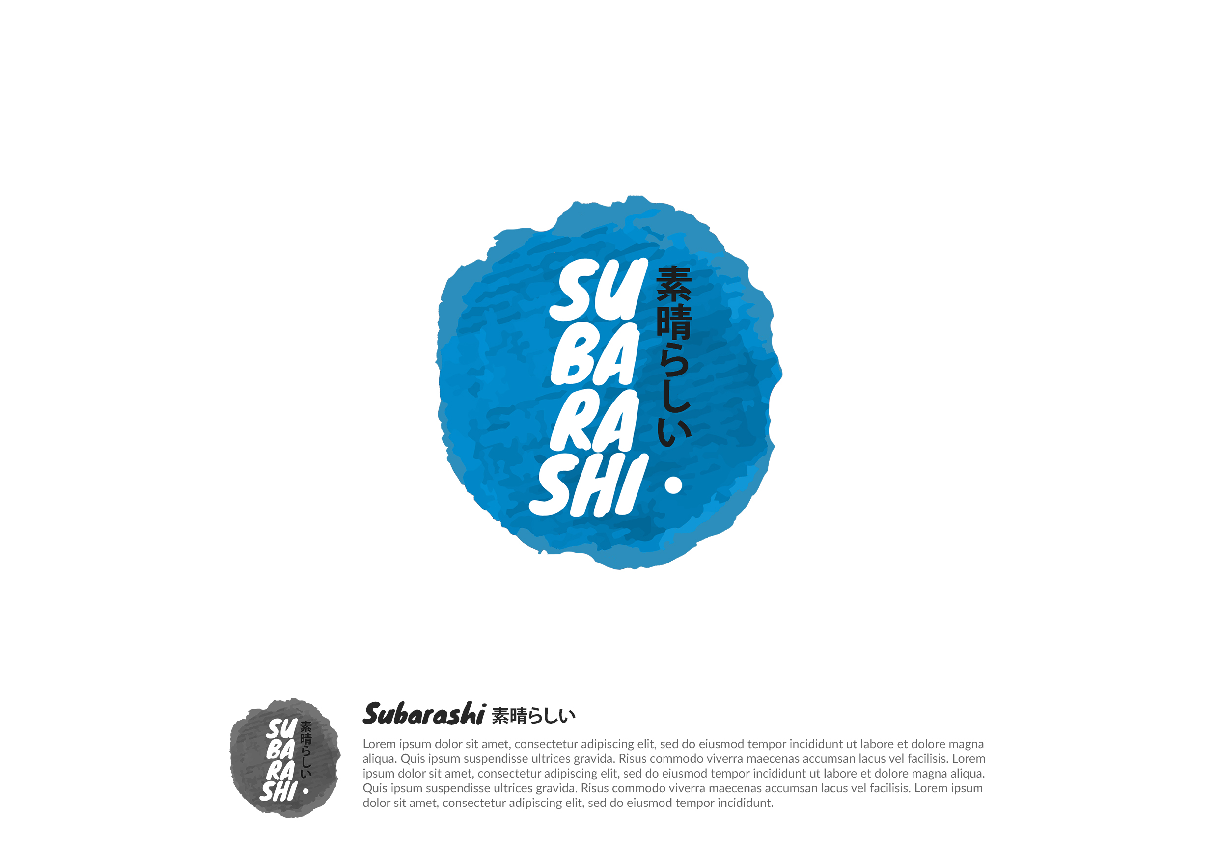 Logo Design by christianpoetoe for this project | Design #27642869