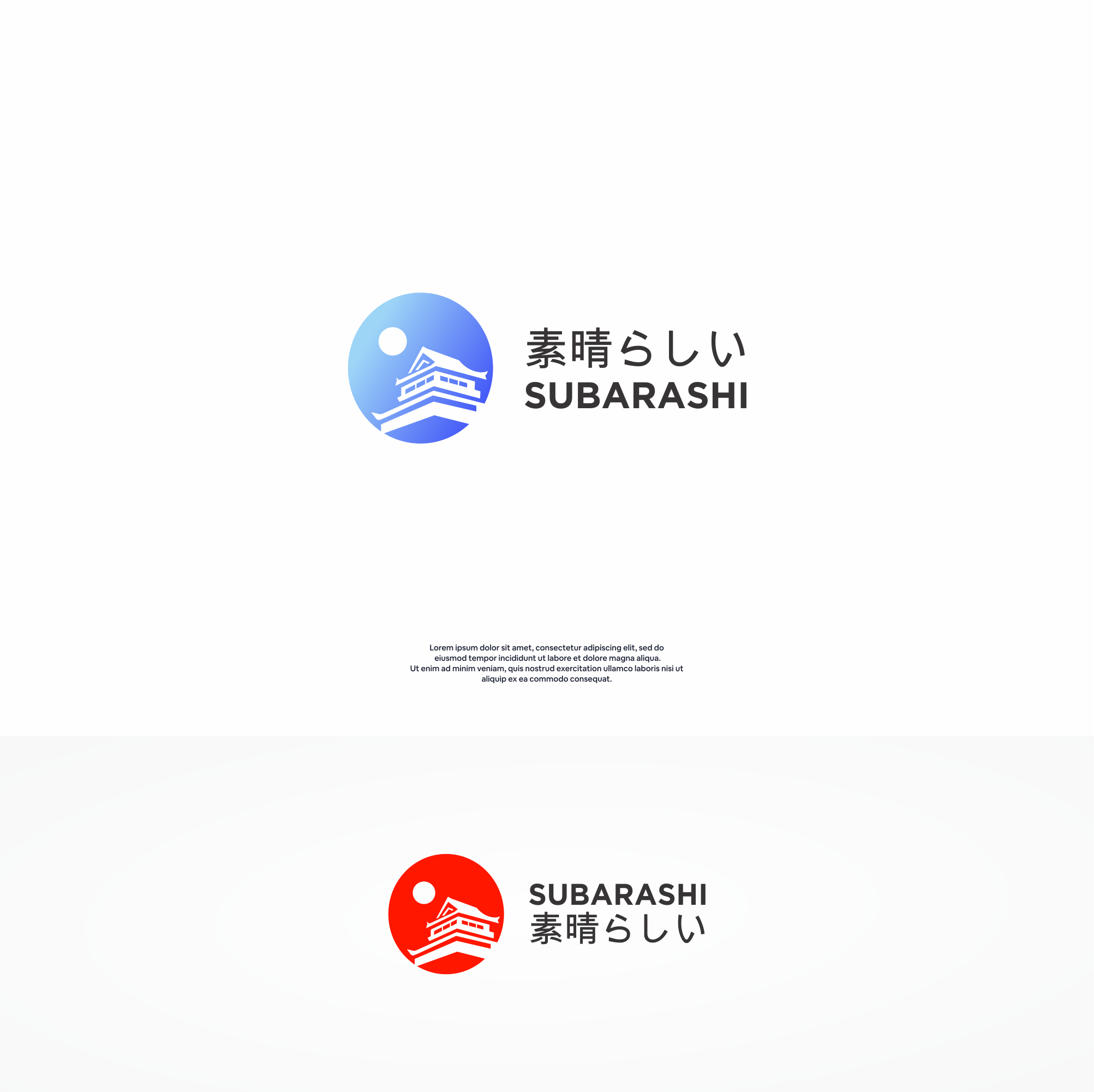 Logo Design by DesignFirst for this project | Design #27642322