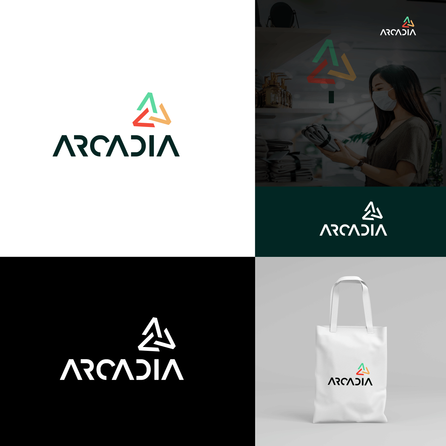 Design de Logo par bright design pour ce projet | Design #27694455