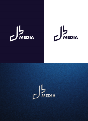 Logo Design by Ancient Flame