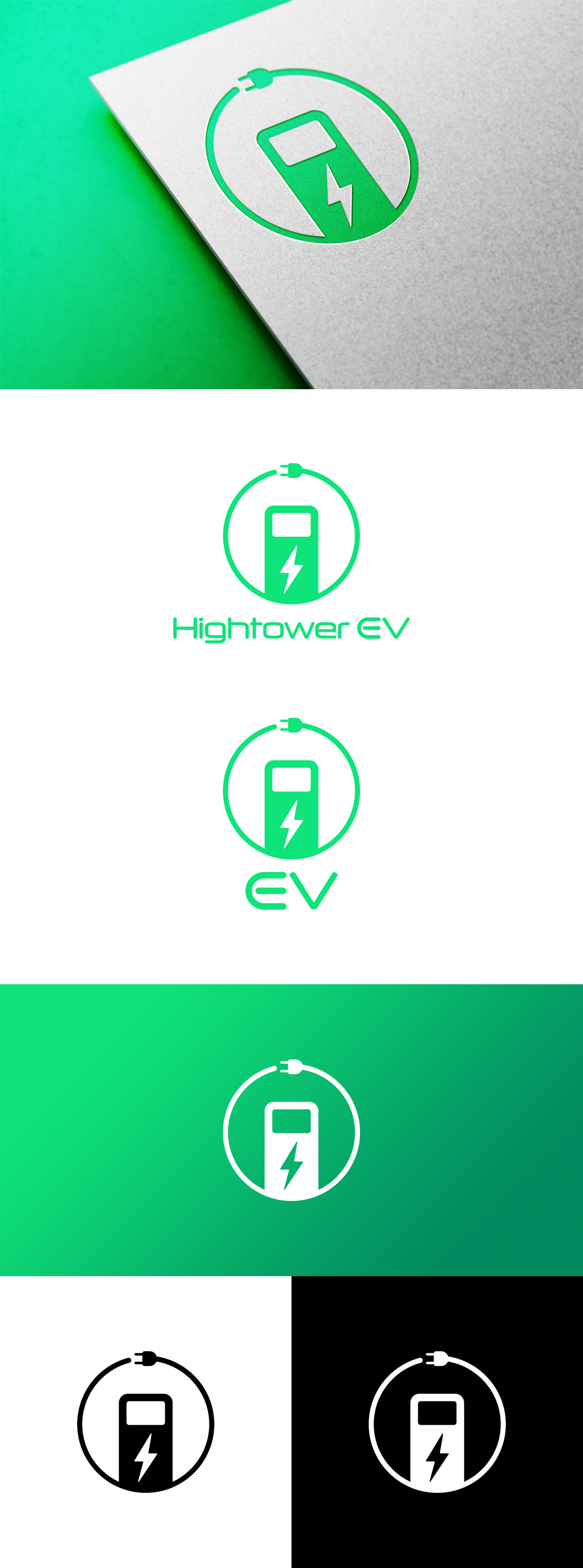 Diseño de Logo por Fairuzs para este proyecto | Diseño #27683089