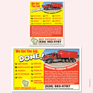 Graphic Design by Sajal Samaddar for this project | Design: #27662320