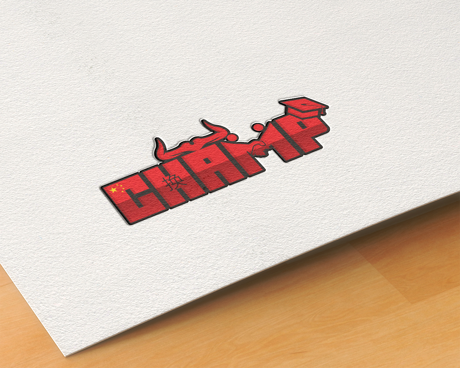 Design de Logo par Deziners Zone pour China Cooperative Academic Program | Design #27654503