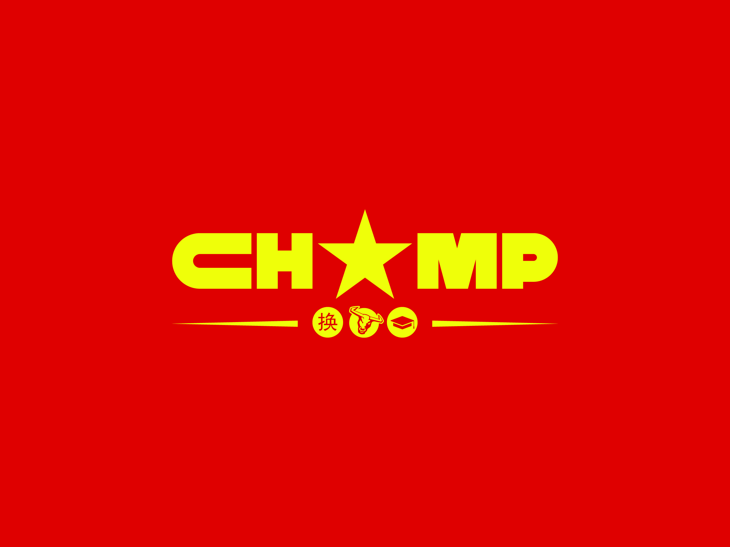 Design de Logo par Kornelius - Lahalah pour China Cooperative Academic Program | Design #27655221