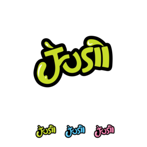 fusii | Logo-Design von Pixel Sprout