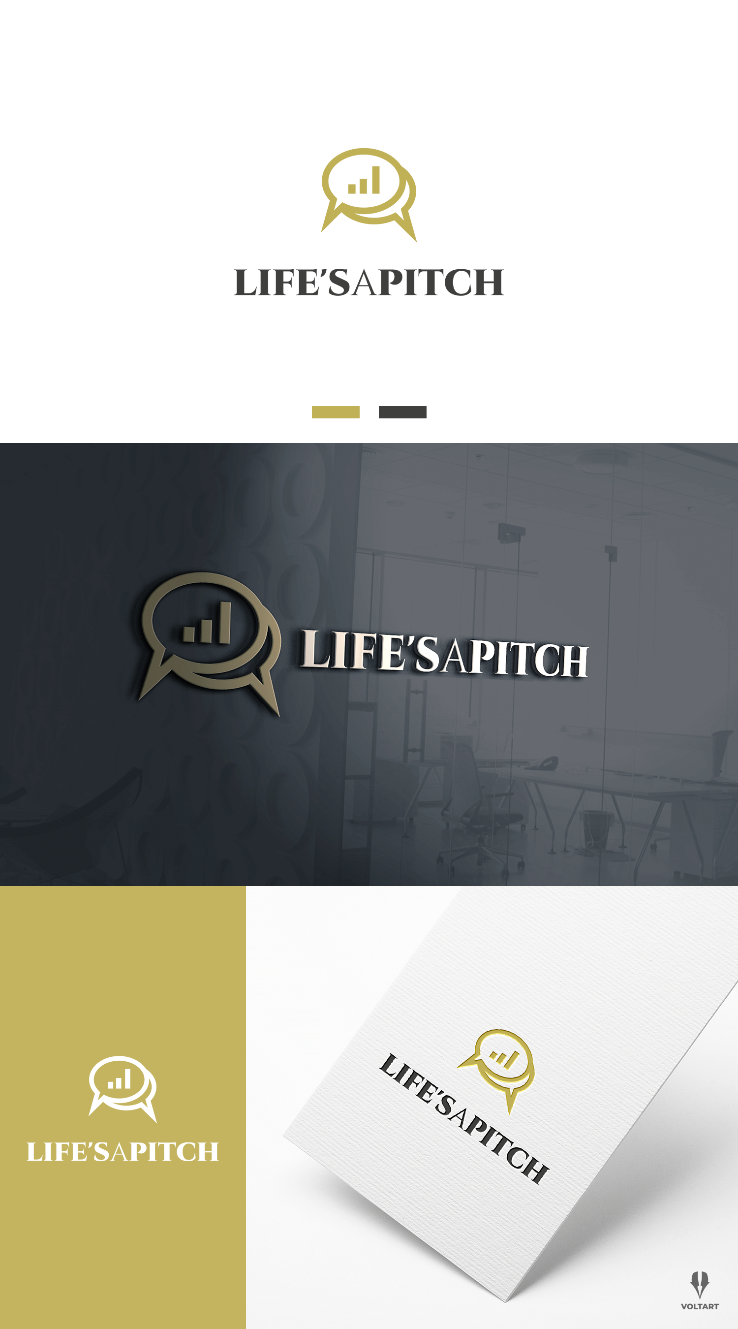 Logo Design by voltart for this project | Design #27692342