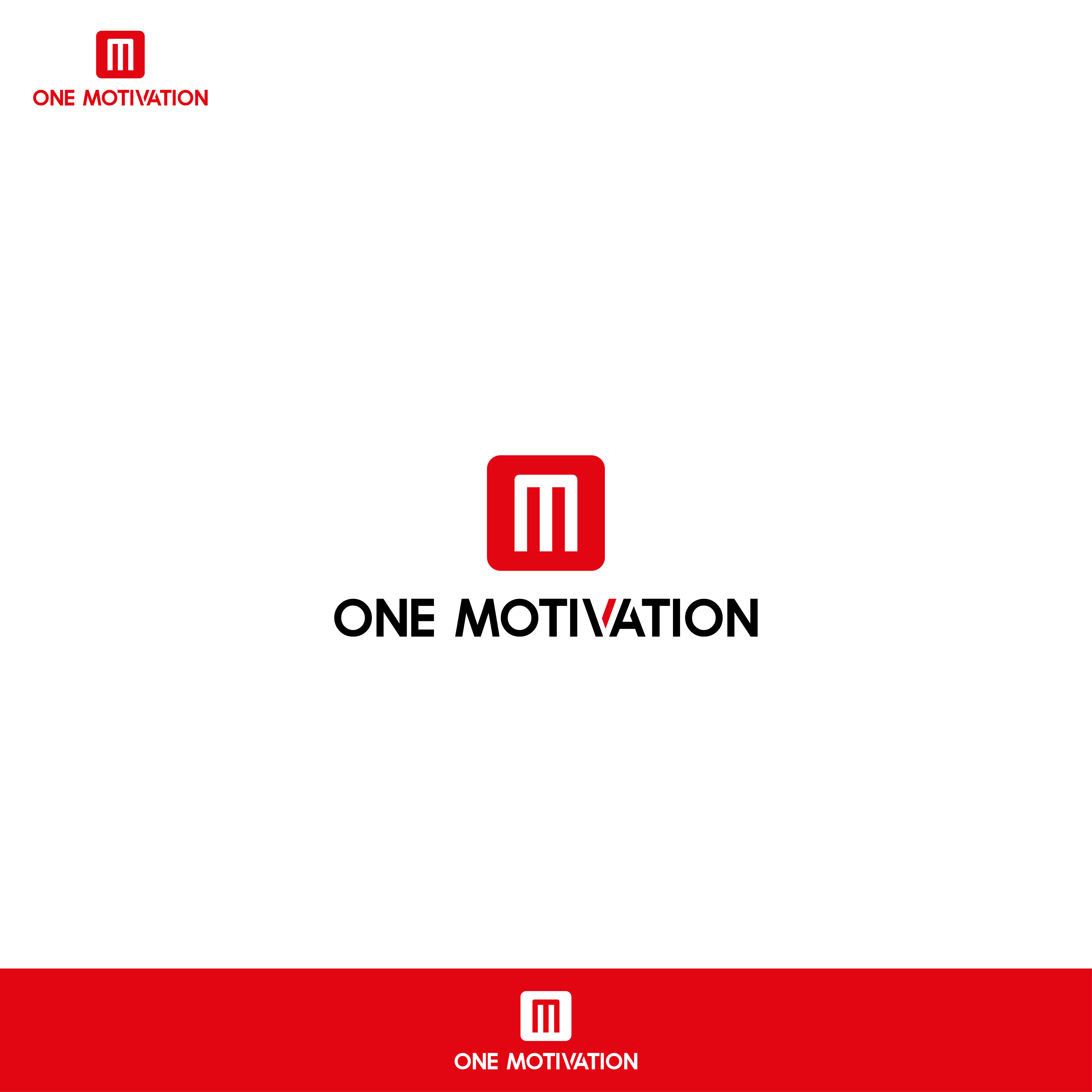 Logo Design by CrewType for One Motivation  | Design #27662202