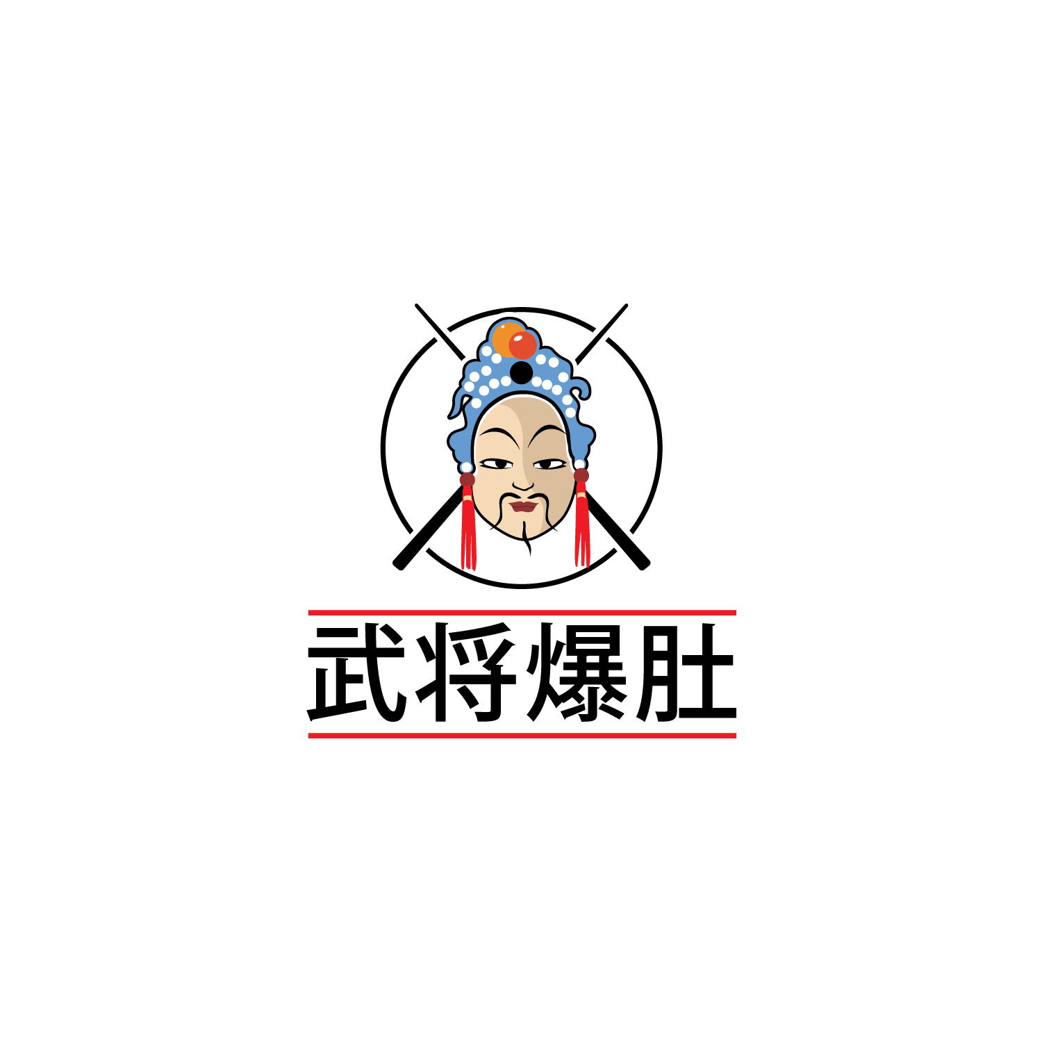 Logo Design by LAXMI DESIGNHUB for this project | Design #27679098