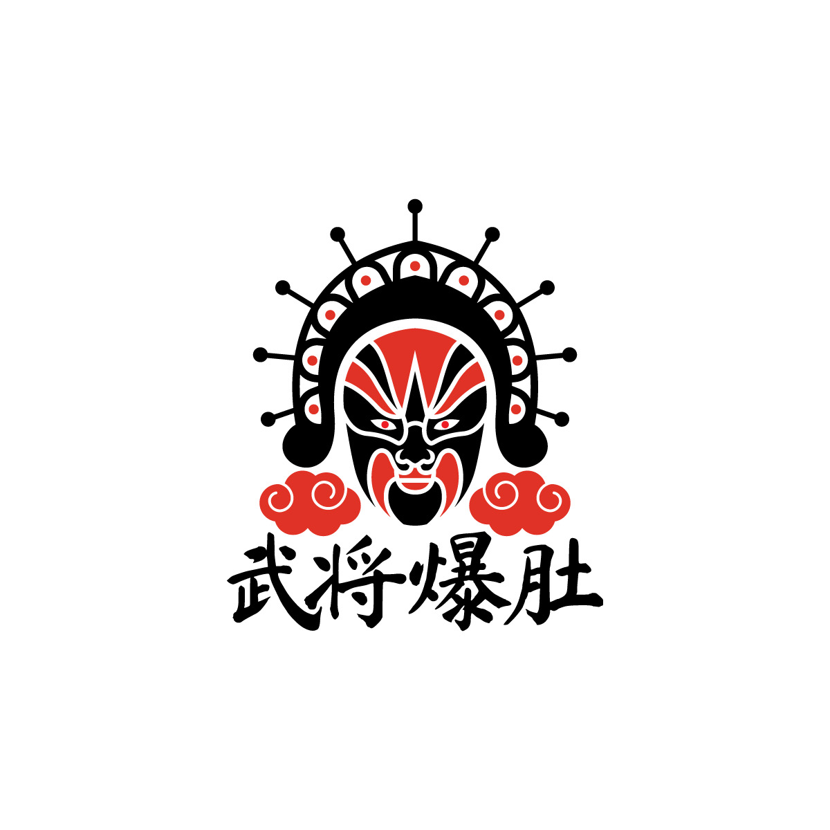 Logo Design by brand maker for this project | Design #27668946