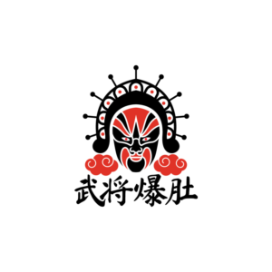 Logo Design by brand maker for this project | Design: #27668946