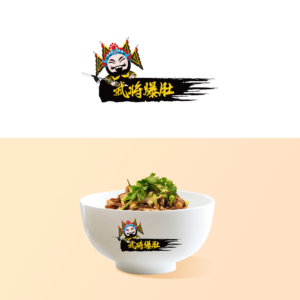 Logo Design by 923378441 for this project | Design: #27678627