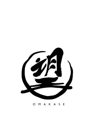 Logo Design by Veronica Markey
