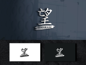 Logo Design by ArtSamurai for Floway Corporation Ltd. | Design: #27688525
