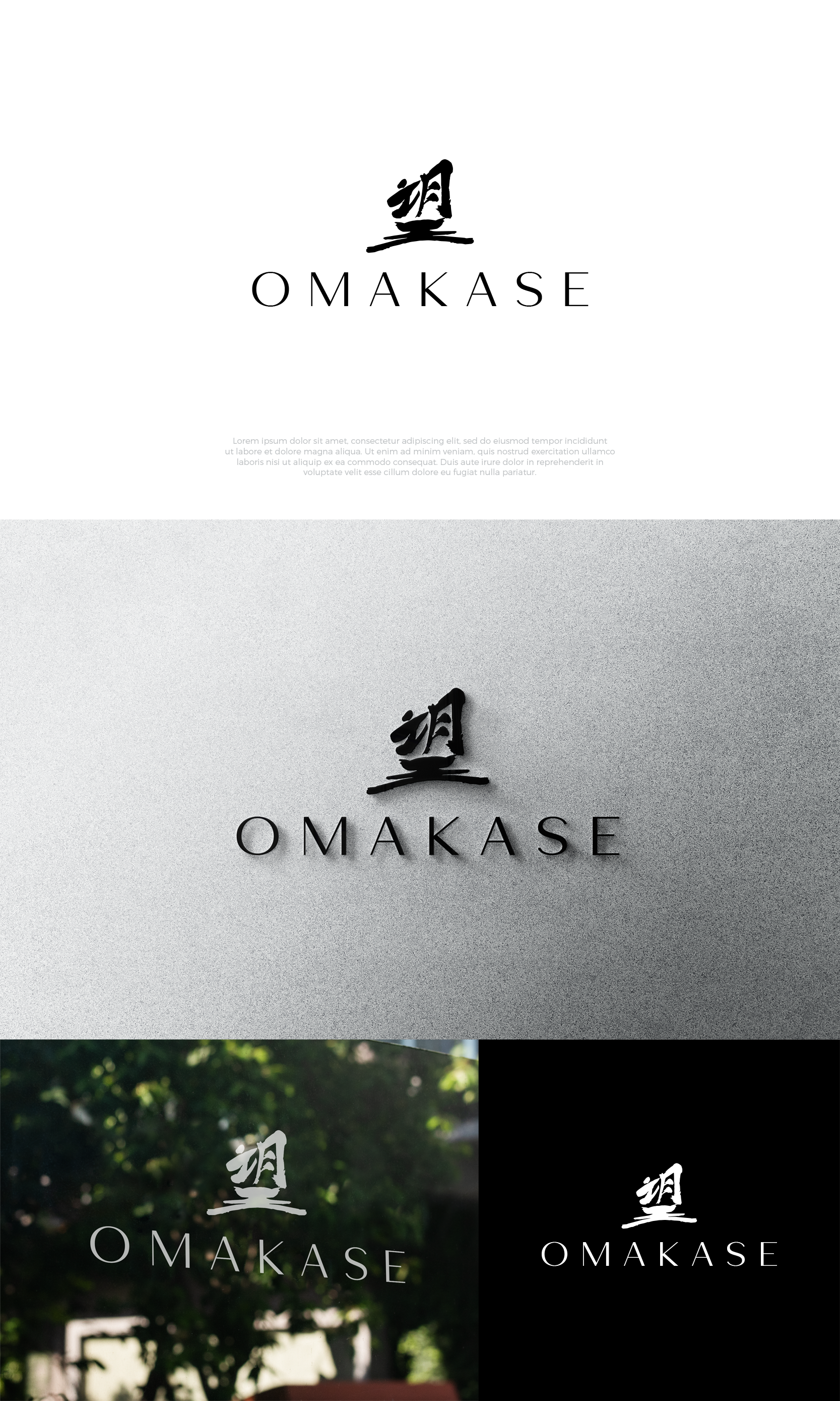 Logo Design by airborne for Floway Corporation Ltd. | Design #27687233