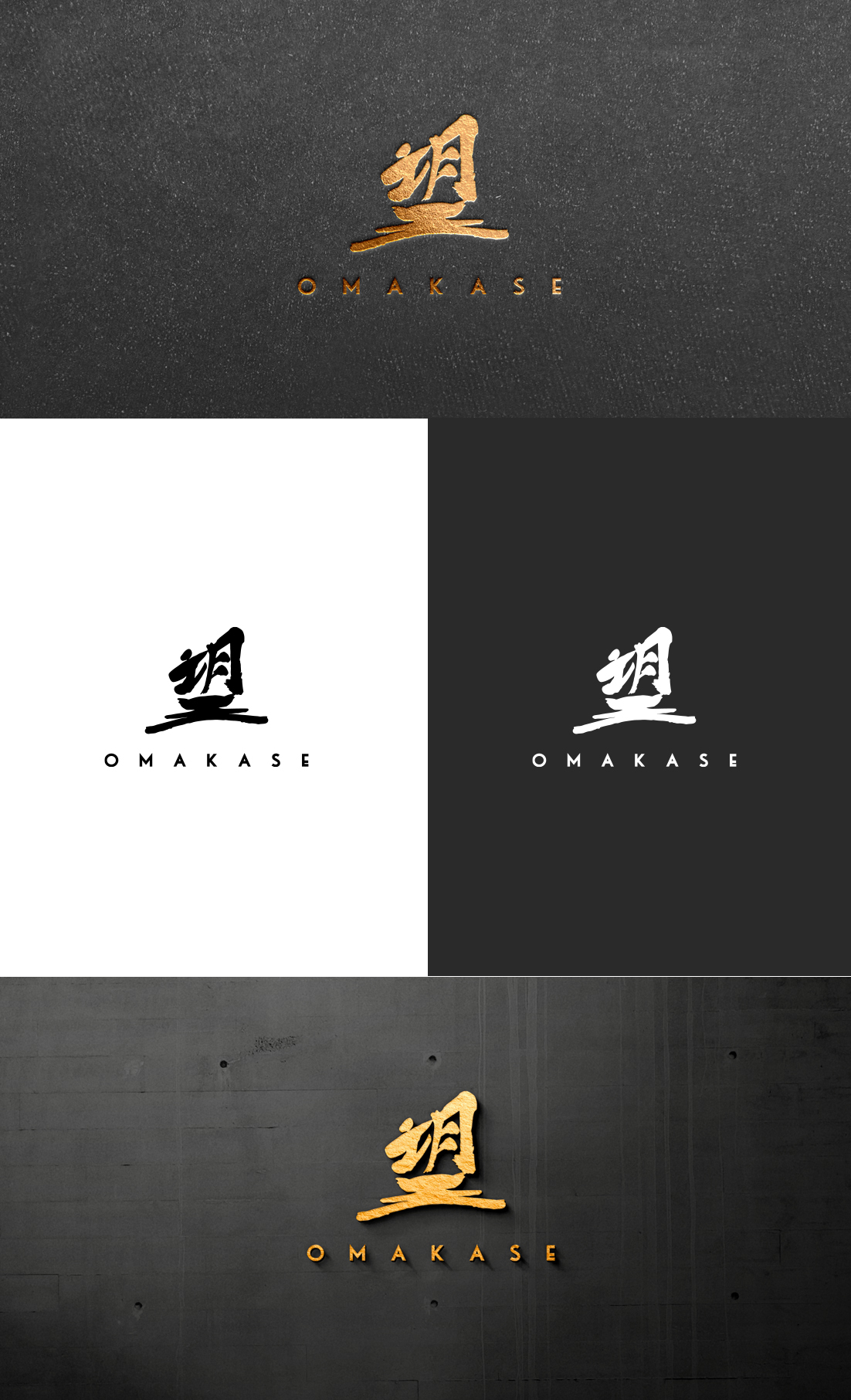 Logo Design by GLDesigns for Floway Corporation Ltd. | Design #27681327