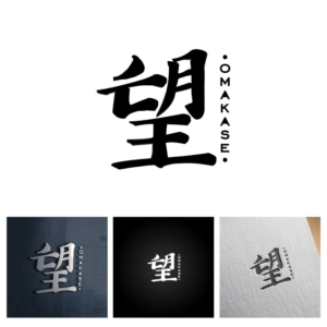 Logo-Design von michellefrances für Floway Corporation Ltd. | Design #27696868