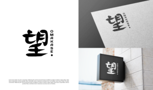 Logo Design by christianpoetoe for Floway Corporation Ltd. | Design: #27684141