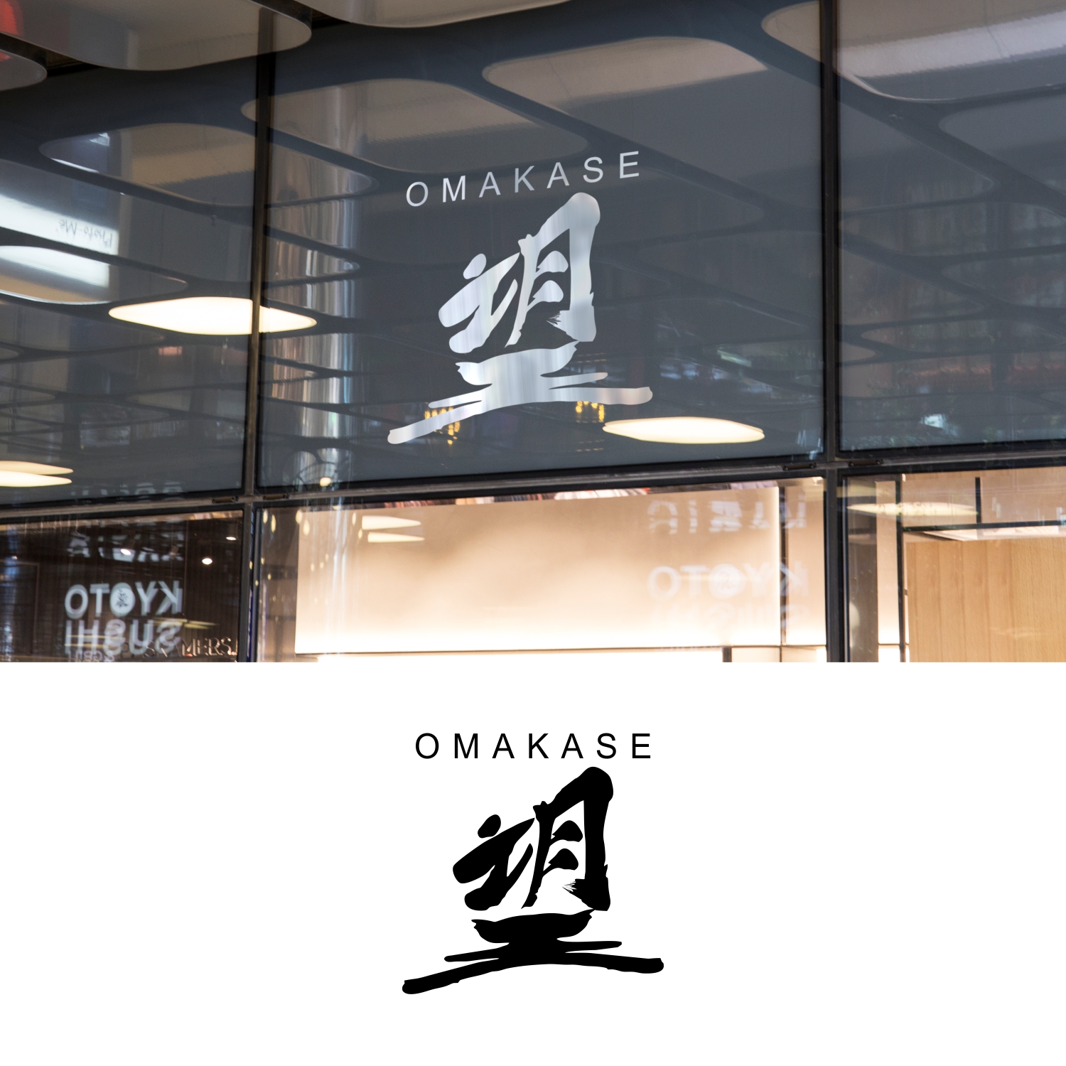 Logo Design by Rhibas for Floway Corporation Ltd. | Design #27684257