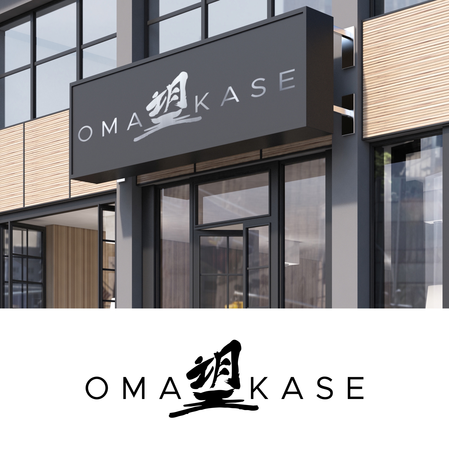 Logo Design by Rhibas for Floway Corporation Ltd. | Design #27684258