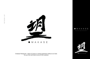 Logo Design by NSP Design