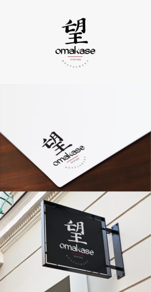 Logo Design by IMilenovic for Floway Corporation Ltd. | Design: #27690391