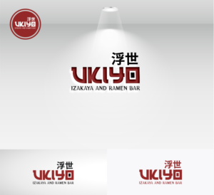 Logo Design by syra1233 for this project | Design: #27727790