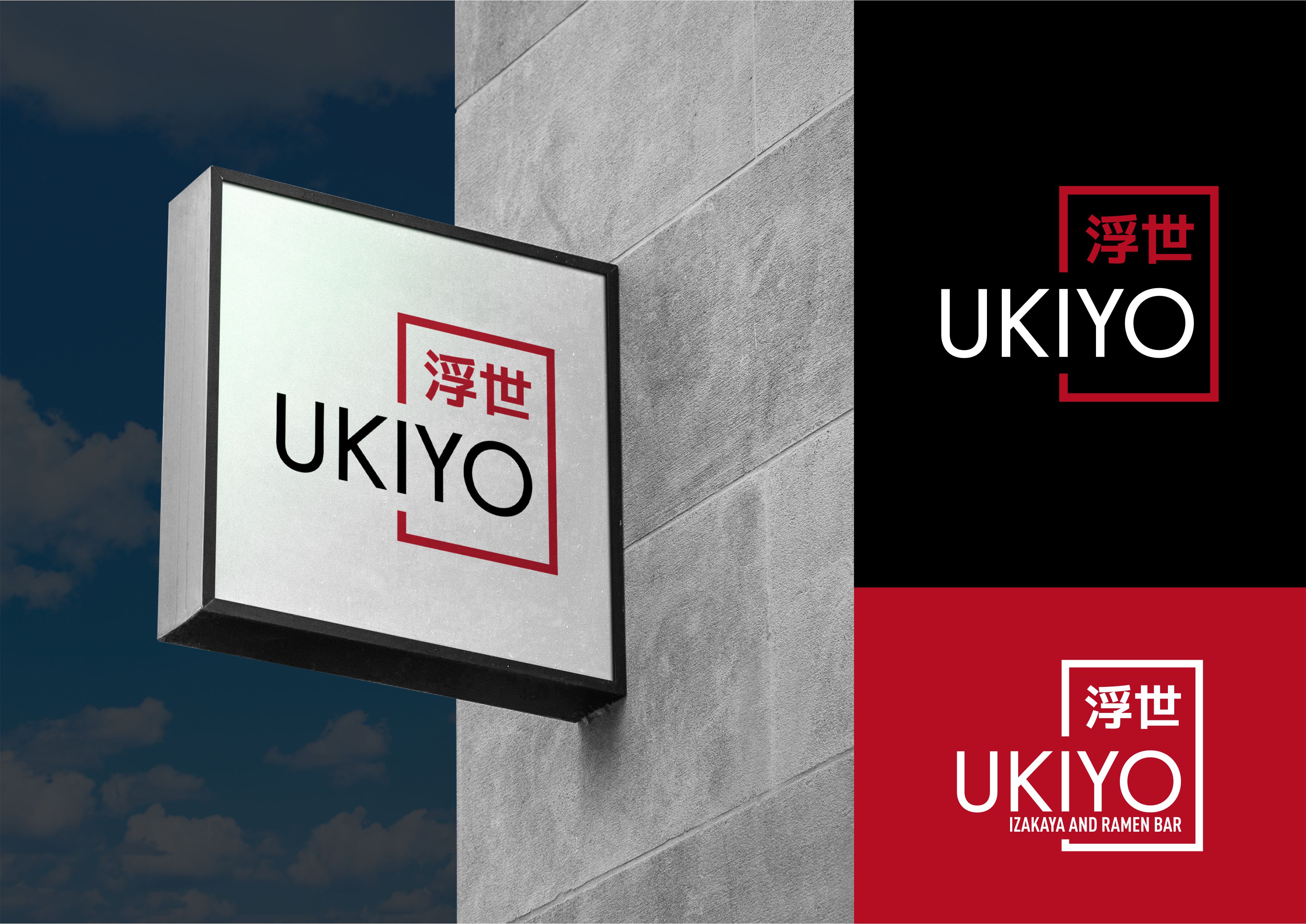 Logo Design by ammar_ed for this project | Design #27691080