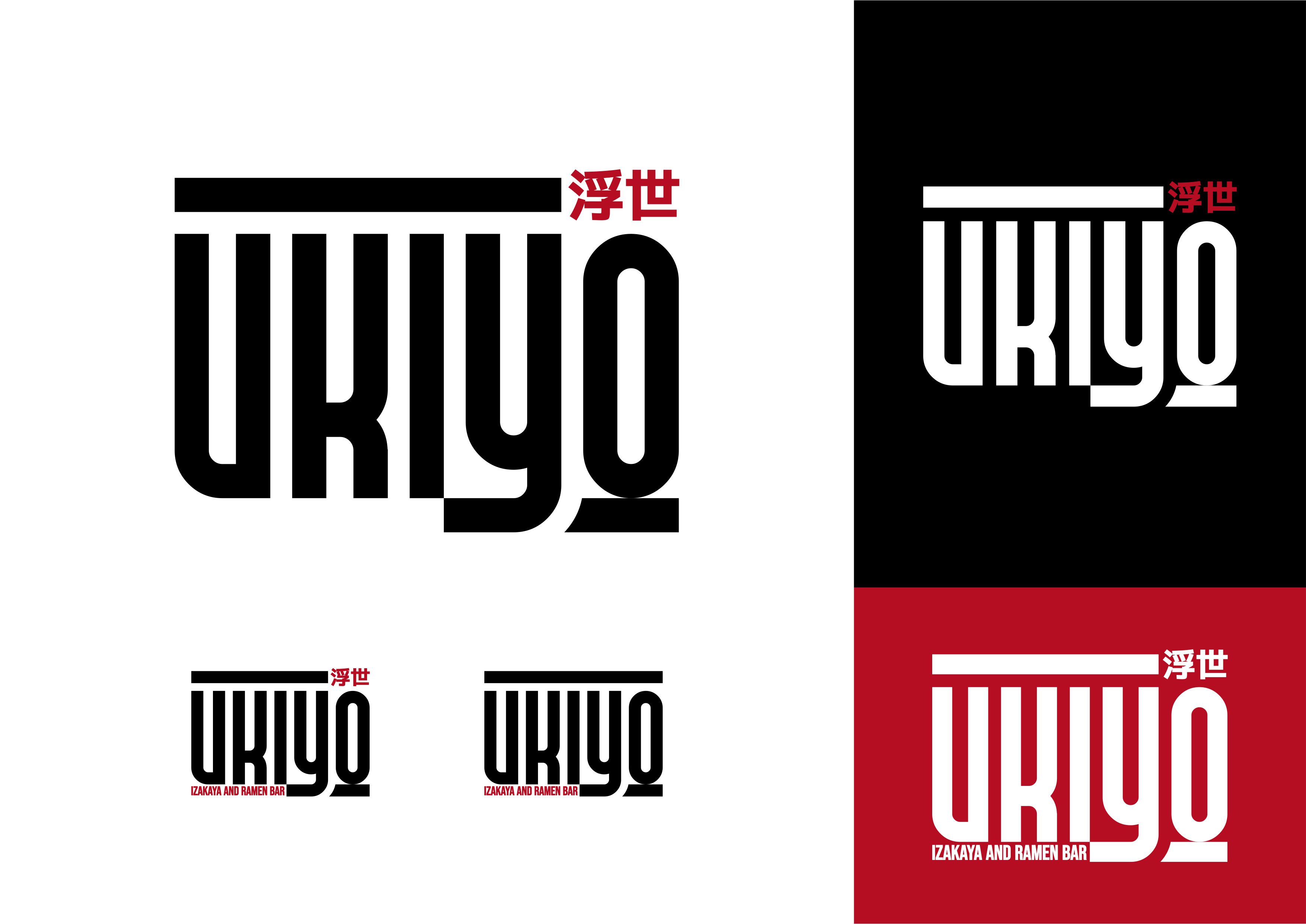 Logo Design by ammar_ed for this project | Design #27691211