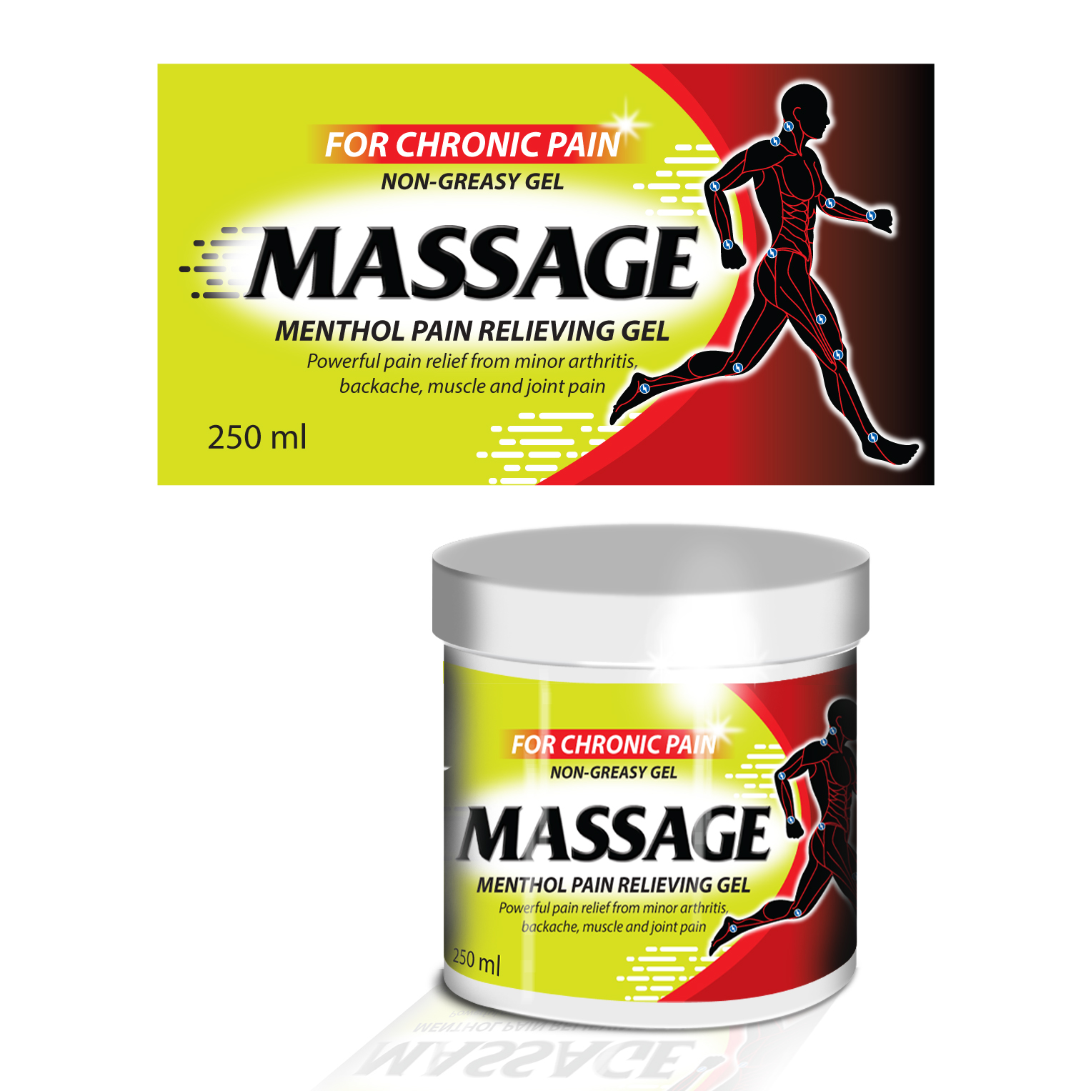 Label Design by Sajal Samaddar for this project | Design #27698488