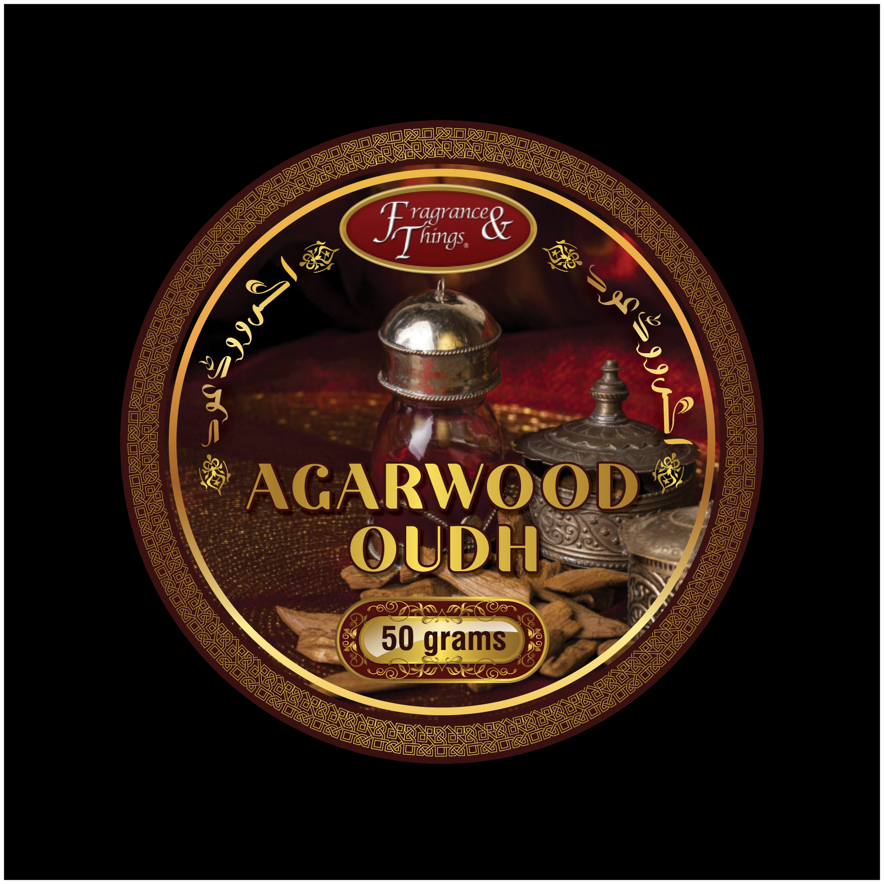 Design Graphique par Tuba Art Studio. IZ (IMRAN ZW) pour ce projet | Design #27707065