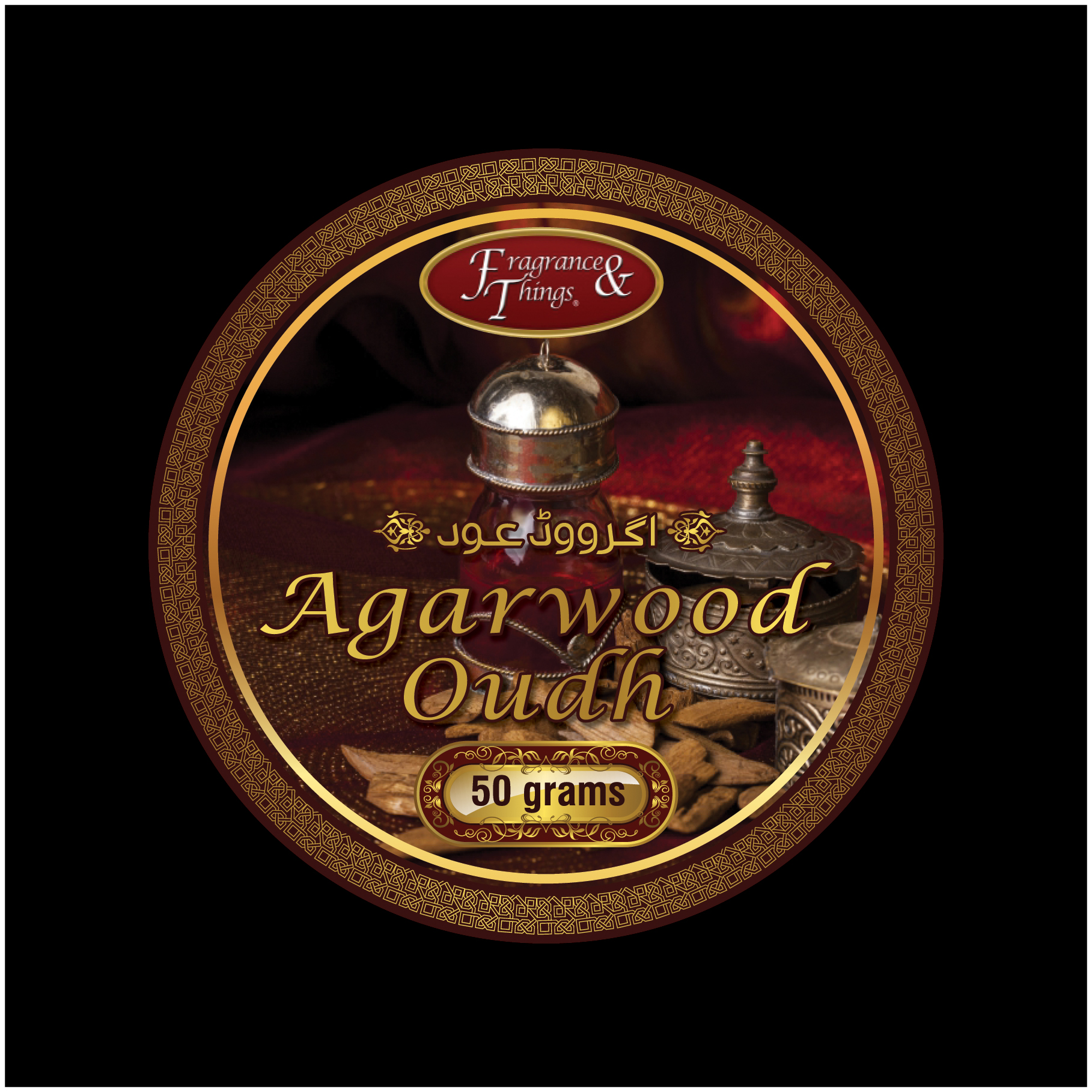 Design Graphique par Tuba Art Studio. IZ (IMRAN ZW) pour ce projet | Design #27707096