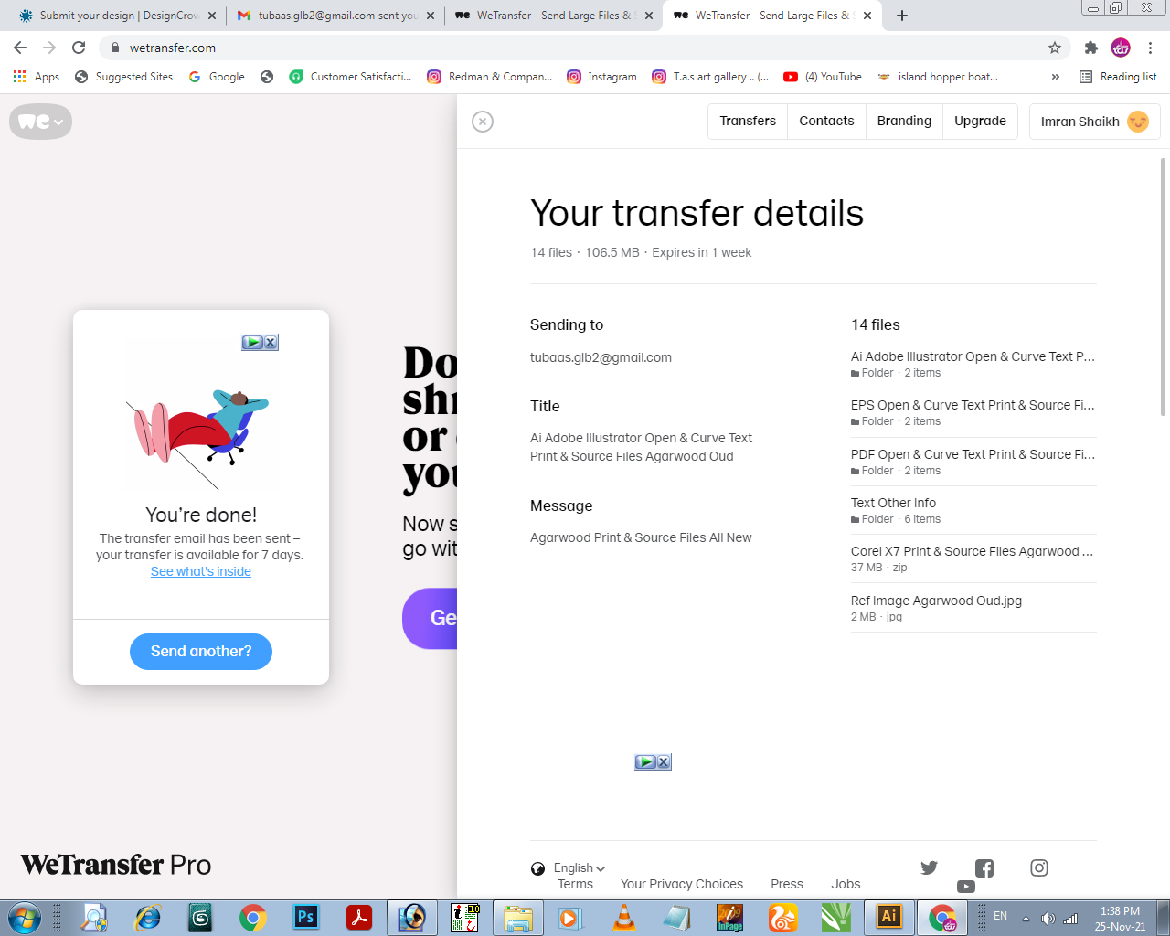Design Graphique par Tuba Art Studio. IZ (IMRAN ZW) pour ce projet | Design #27714072
